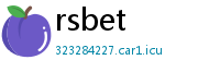 rsbet